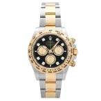 ロレックス ROLEX コスモグラフ デイトナ 126503G ブライトブラック/ゴールデン/8PD文字盤 中古 腕時計 メンズ