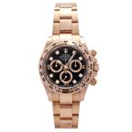ロレックス ROLEX コスモグラフ デイトナ 116505G ブラック/8PD文字盤 中古 腕時計 メンズ