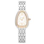 ブルガリ BVLGARI セルペンティ 103143 SP33WSPGD シルバー文字盤 新品 腕時計 レディース
