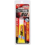 ボンドウルトラ多用途SUプレミアムソフト 10ml コニシ 5139 クリア 透明 接着剤 強力接着 ボンド 布用 布 補修 手芸