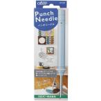  punch needle 57-791 Cloverk donkey - handicrafts sewing hand made punch Needles techi fray cease bond nature dry 