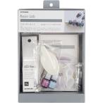 レジンラボ スターターキット KIYOH