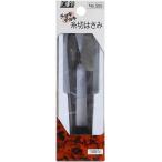 チョキチョキはさみ 105mm 505 美鈴 はさみ ハサミ 鋏 手芸 裁縫  糸切りハサミ 糸切りばさみ 糸切 糸切はさみ 糸切りはさみ