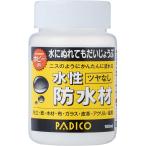 水性防水材 ツヤなし 202944 パジコ PADICO 防水 塗料 ホビー用 ニス 透明 クリア つや出し 艶 粘土 ねんど