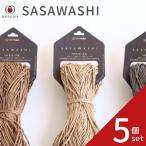 ダルマ SASAWASHI 5玉セット 01-4110 DARUMA 笹和紙 和紙 手芸 編み物 抗菌 防臭 UVカット