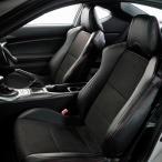 D-MAX　SUBARU BRZ/ZC6シートカバー　運転席のみ　DMSCZN6BRE