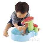 People(ピープル)お水の知育 水遊び 知育玩具　エンドレス循環式 送料無料