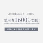 雨傘 折りたたみ 超軽量雨傘 79g  プレゼント 傘 晴雨兼用 UVカット 頑丈 撥水 5本骨 レディース メンズ 雨傘 無地 梅雨対策 可愛い cicibella シシベラ 父の日