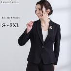 卒業式 母 服装 50代 40代 入学式服装ママ セレモニースーツ 60代 フォーマル　ジャケット 卒園式 結婚式 叔母 食事会 顔合わせ お宮参り 祖母 秋172-1224-0276