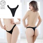 商品画像2