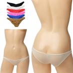 ユニセックスショーツ ミニミニ ハーフバック ビキニ ショーツ 男女兼用 レディース メンズ ターキー uniSeX 058357