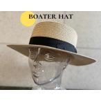 帽子 カンカン帽 つば広 ストローハット クラッシックリボン サイズ調整 紫外線対策 折りたたみ 旅行 日よけ リボン メンズ レディース 【複数ご購入送料無料】