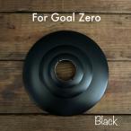 [ бесплатная доставка ][ черный ] гол Zero для стильный фонарь затенитель от солнца гол Zero свет house микро для опция детали затенитель от солнца микро flash 
