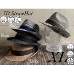 2サイズ展開 3D 編み 透かし編み サーモ ハット ストローハット 中折れ 春 夏 サイズ調整 形状記憶 男女兼用 大きい BIG 【店内商品２点以上ご購入で送料無料】