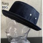 2サイズ展開 帽子 ファビュラス Fabulous デニム チャーム付き ポークパイ ハット メンズ オールシーズン 大きい BIG 【店内商品2点以上ご購入で送料無料】