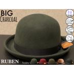 2サイズ展開 ruben ルーベン ポケッタブル フェルト ボーラー ハット ダービーハット サイズ調整 BIG 大きい サイズ 【店内商品２点以上ご購入で送料無料】
