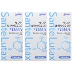 【【3個セット】】サンテ ルタックス20＋ＤＨＡ 60粒×3個