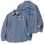 バスリクソンズ 30周年 長袖 刺繍 シャンブレー ワークシャツ BUZZ RICKSON'S BLUE CHAMBRAY WORK SHIRT 30th ANNIVERSARY MODEL BR29184