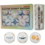 「13時迄注文で当日出荷」マスターバニーエディション MASTER BUNNY EDITION RB／L-1 ボール