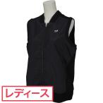 マスターバニーエディション MASTER BUNNY EDITION 表裏鹿の子 フルジップニットベスト レディス