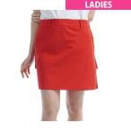  тормозные колодки ba колено выпуск MASTER BUNNY EDITION tricot юбка дамский 