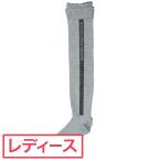 マスターバニーエディション MASTER BUNNY EDITION フリル