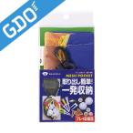  diamond Golf DAIYA GOLF сетка карман AS-446