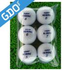 ロストボール Lost Ball メイホウゴルフ ロストボール スーパーニューイングLS330 6個入り2パック12個セット ボール