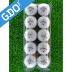 ロストボール Lost Ball メイホウゴルフ ロストボール キャロウェイHXツアー10個入り3パック30個セット ボール