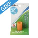 tabataTabata перманентный чай GV