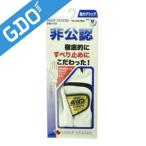 ゴルフステーツ GOLF STATES 非公認合皮グローブ グローブ