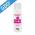 tabataTabata мусс ta Ipsa bitoli