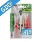 tabataTabata подъёмник чай soft длинный GV-0448