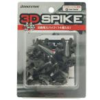 ブリヂストン BRIDGESTONE 3Dスパイク SP51P 【FTS】 スパイク鋲