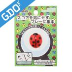 tabataTabata оценка счетчик GV-0900