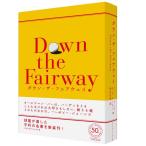  Golf большой je -тактный Golf Digest down * The * fairway 