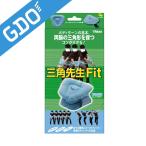 タバタ Tabata 三角先生フィット GV0366