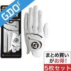 フットジョイ Foot Joy ステイソフグローブ FGSS12 5枚セット グローブ