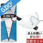 キャスコ KASCO リフレフィット グローブ SF-12201R レフティ 5枚セット