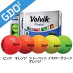 その他メーカー その他 ボルビック CRYSTAL ボール ボール