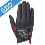 ミズノ MIZUNO バイオロックプラス 023 ダブルグリップ グローブ レフティ 45GM02311 グローブ