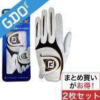 フットジョイ Foot Joy サイフレックス FGSF13 2枚セット グローブ