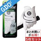 フットジョイ Foot Joy 12 ウェザーソフ グローブ レフティ FGWFLH2 5枚セット グローブ