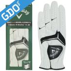 キャロウェイゴルフ Callaway Golf オールウェザー グローブ 14 JM グローブ