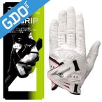 ミズノ MIZUNO OP クロスフィット+W-GRIP 指先ショートタイプ グローブ 5MJS1401 グローブ