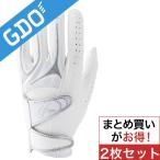 キャスコ KASCO パームフィット SF-1416R 2枚セット レフティ グローブ