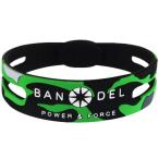 バンデル bandel ブレスレット レギュラー 限定カモフラージュシリーズ 健康グッズ