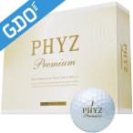 ブリヂストン PHYZ ファイズ プレミアムボール ゴルフボール 1ダース