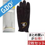 ブリヂストン BRIDGESTONE GOLF TOUR グローブ GLG42J 2枚セット グローブ
