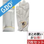 ブリヂストン BRIDGESTONE GOLF TOUR グローブ GLG42J 2枚セット グローブ